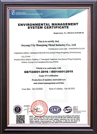ISO14001-Zertifikat