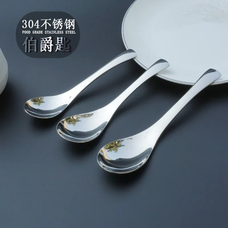 modern 304 stainless steel spoon wholesale for home restaurant hotel palace use thickened metal for parties and kitchen