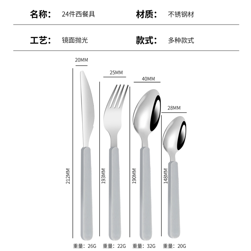 wholesale manufacture knife spoon fork kitchen restaurant plastic handle cutlery set stainless steel flatware set