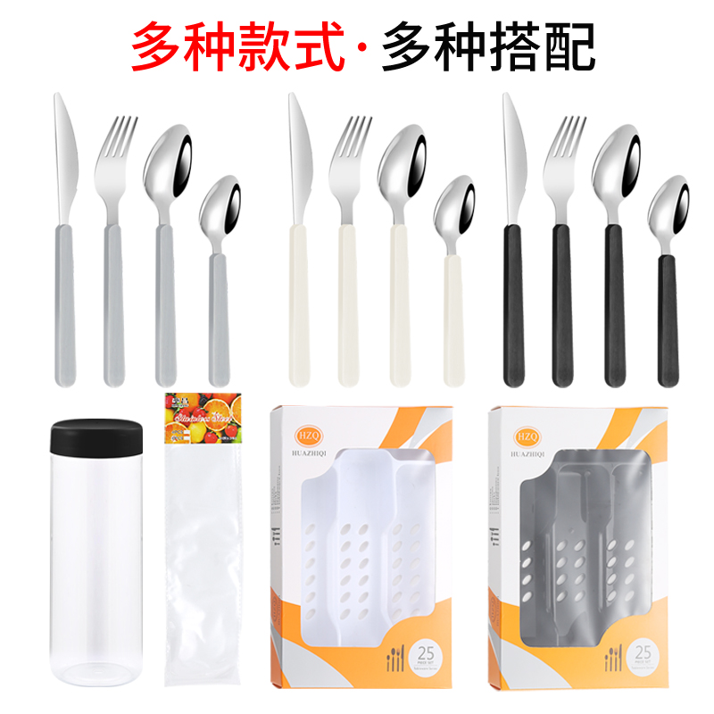 wholesale manufacture knife spoon fork kitchen restaurant plastic handle cutlery set stainless steel flatware set