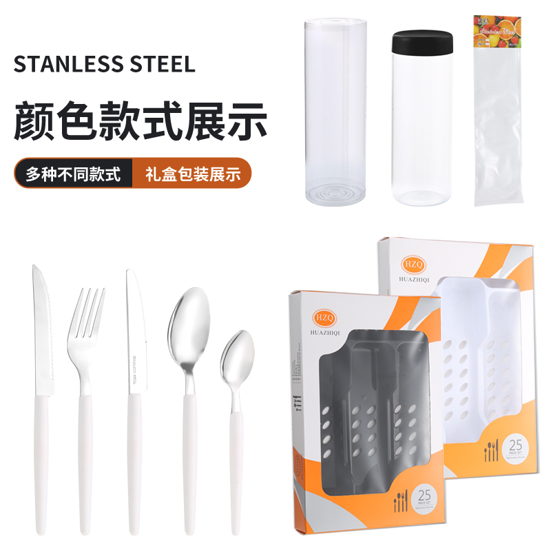 stainless steel tableware plastic clip handle tableware plastic handle knife fork spoon cutlery set