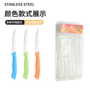 Multifunktionales Edelstahl-Geschirr-Set mit quadratischem Griff und Aufhänger Heißer Verkauf in Südamerika und Afrika (复制)