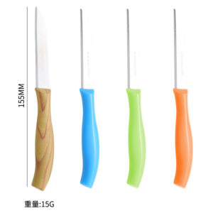 multiple color knife 4pcs 6pcs 12pcs stainless steel pp handle kitchen knife set fruit paring knife (复制)