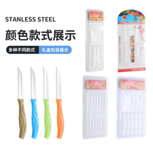 multiple color knife 4pcs 6pcs 12pcs stainless steel pp handle kitchen knife set fruit paring knife (复制)