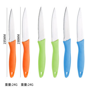 wholesales stainless steel manual paring knife & fruit vegetable peeler for kitchen use (复制)