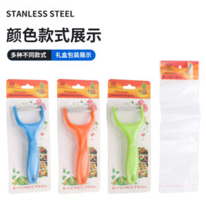kitchen utensils multifunctional fruit vegetable tools 2pcs stainless steel paring knife peeler set (复制)