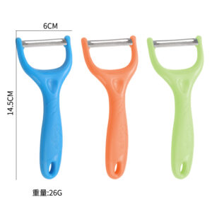 kitchen utensils multifunctional fruit vegetable tools 2pcs stainless steel paring knife peeler set (复制)