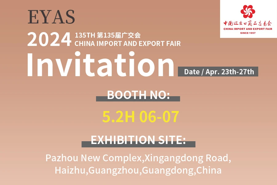 135th canton fair