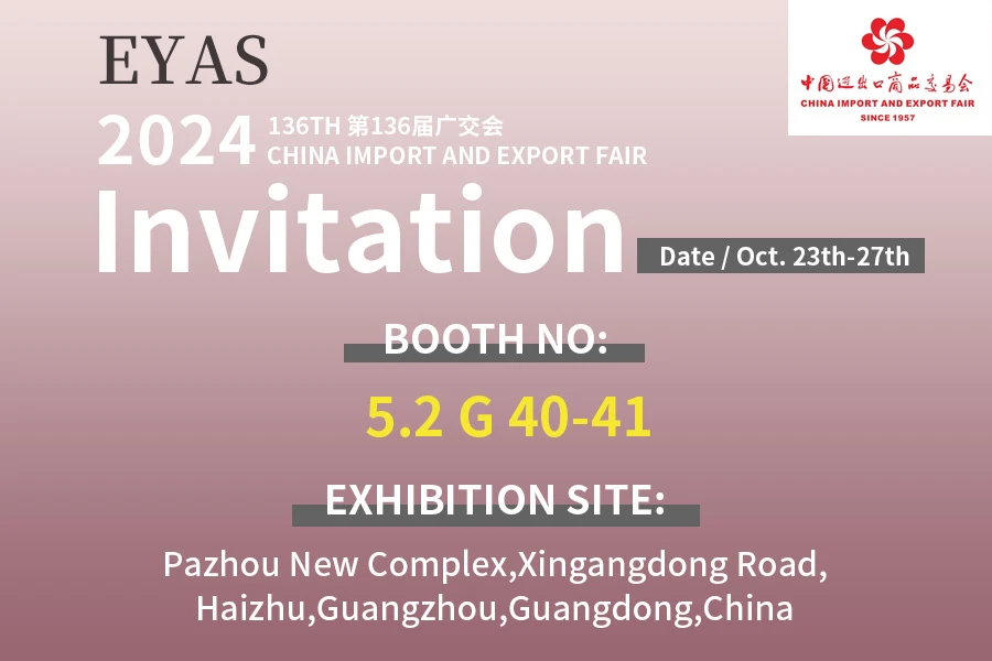 136th canton fair