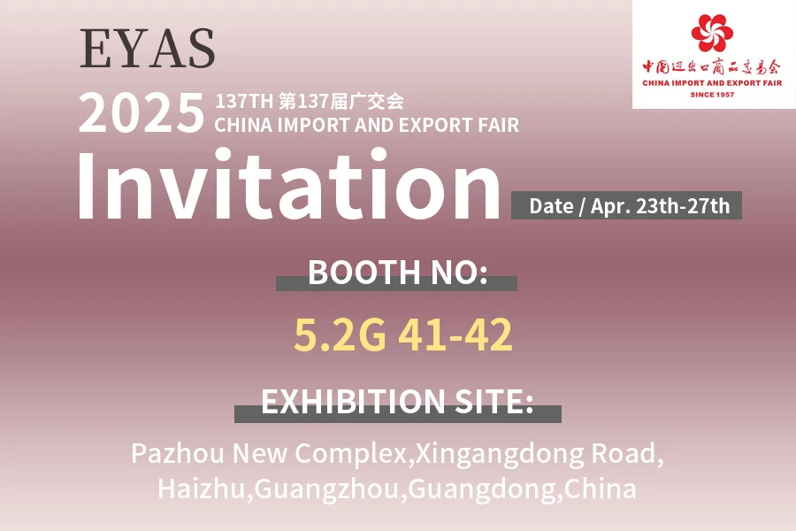 137th canton fair